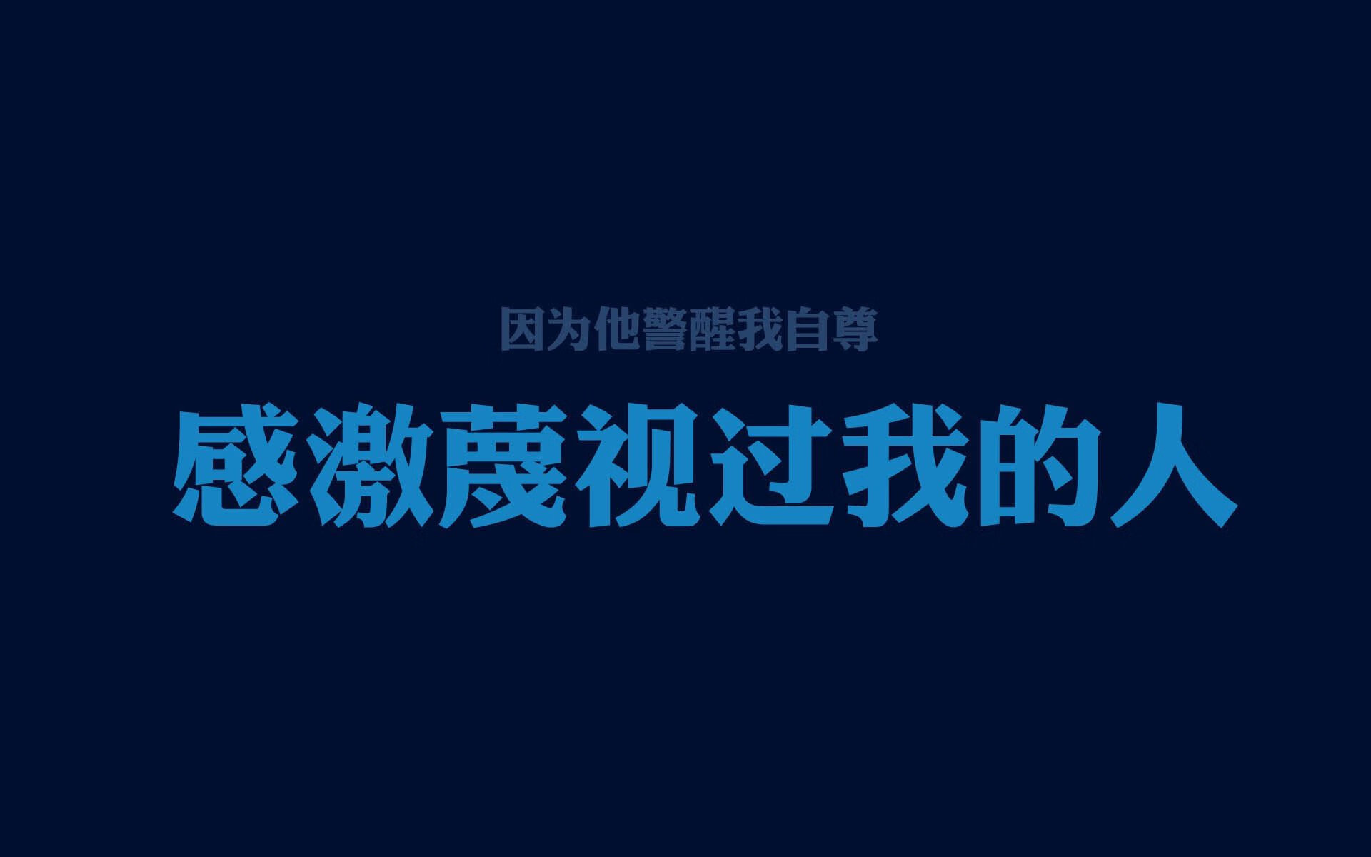 NBA球员赛后恢复技术，nba运动员赛后恢复