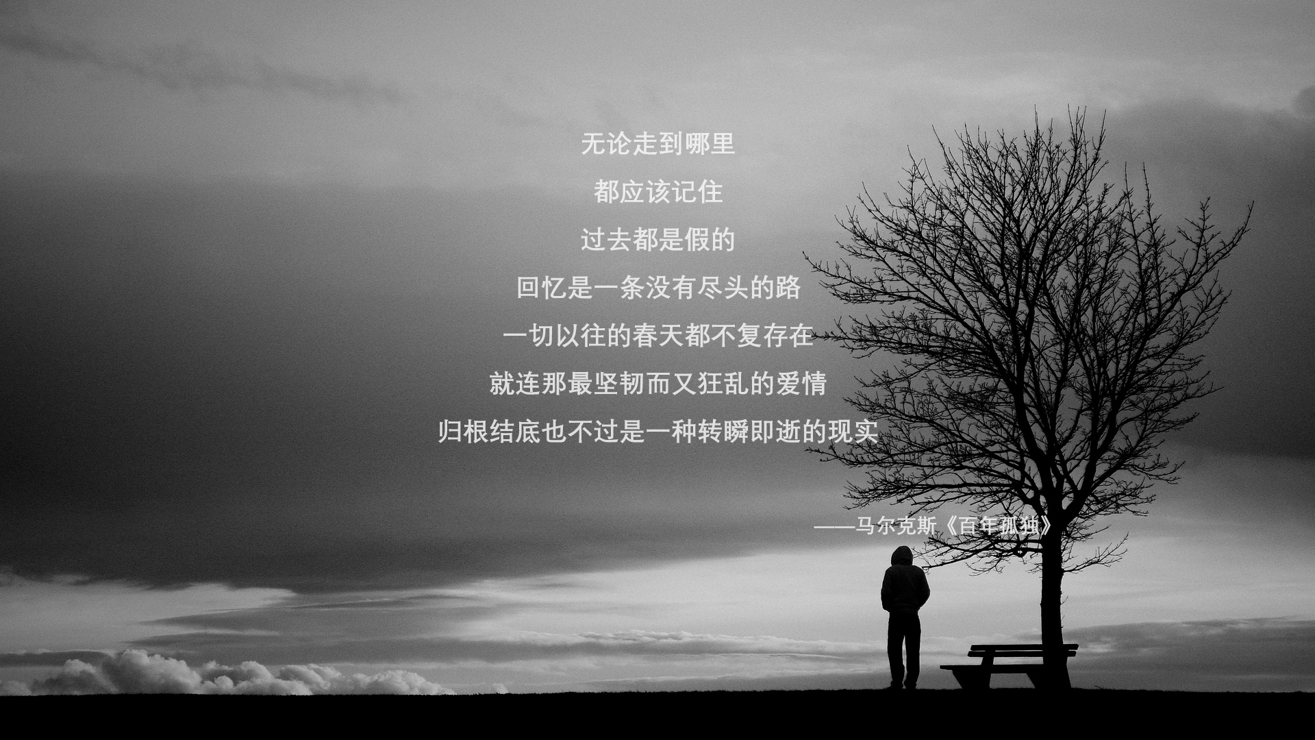NBA球员赛场心理调节技巧，nba球员生理反应