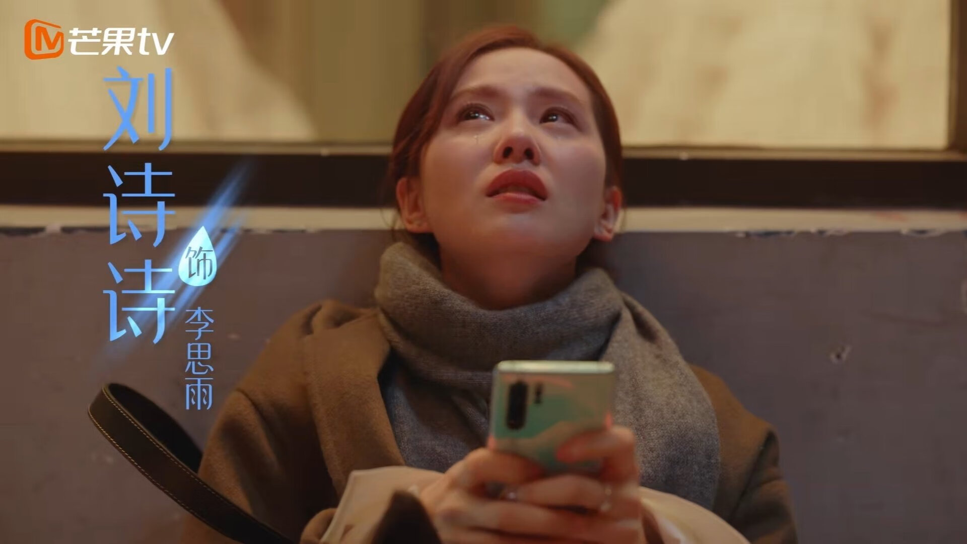 法甲球队结合数据驱动构建个性化比赛准备心理干预方案