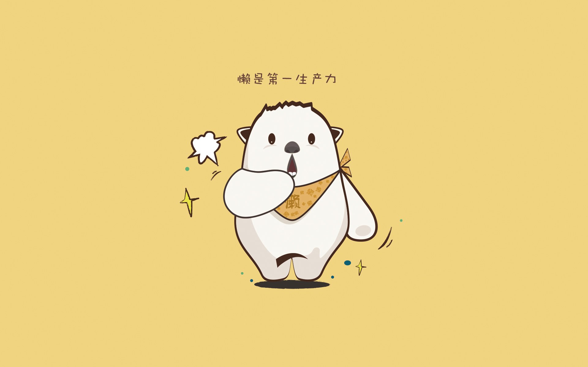 减少失误对比赛胜负有多关键,减少失误英文