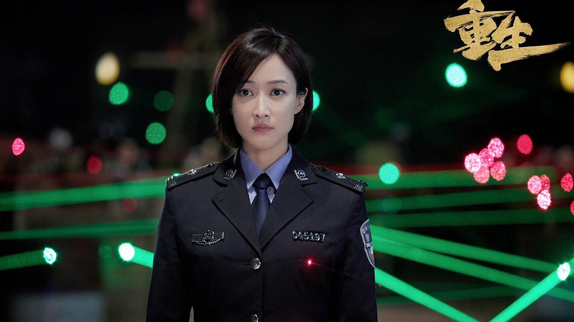 瑞典乒乓团队在2024年国际赛场的整体表现与突破，瑞典乒乓公开赛