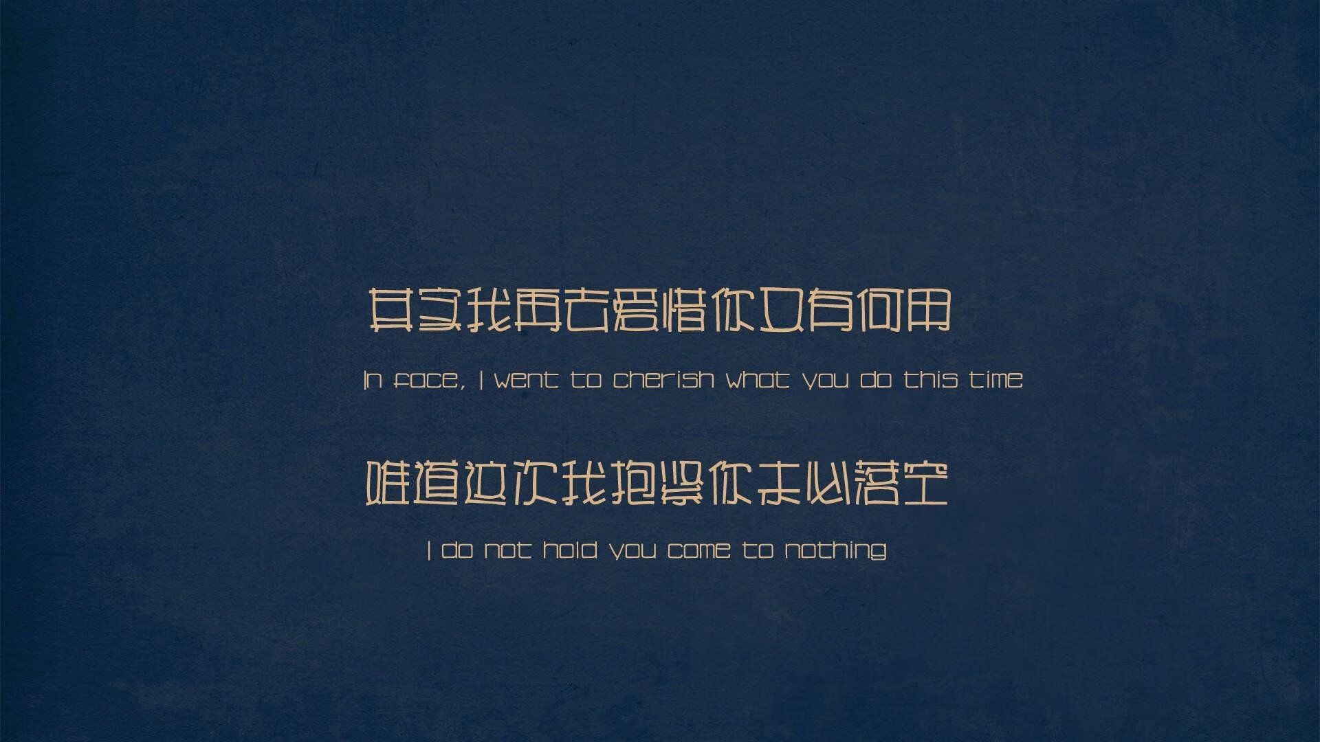 中国足球国家队推行一对一战术能力训练，一对一足球比赛