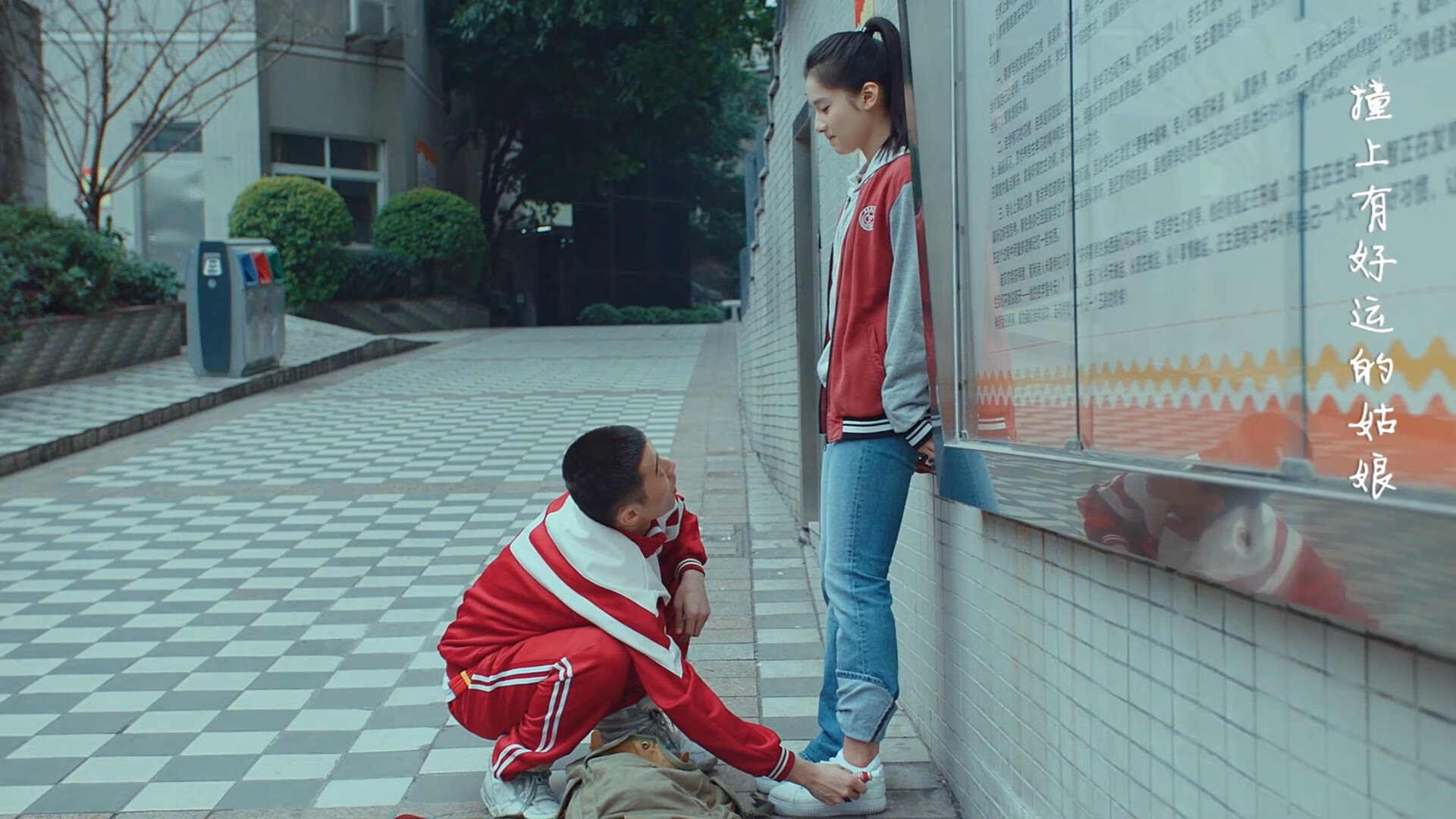 后期攻势虽被扳回，但仍展现团队韧性