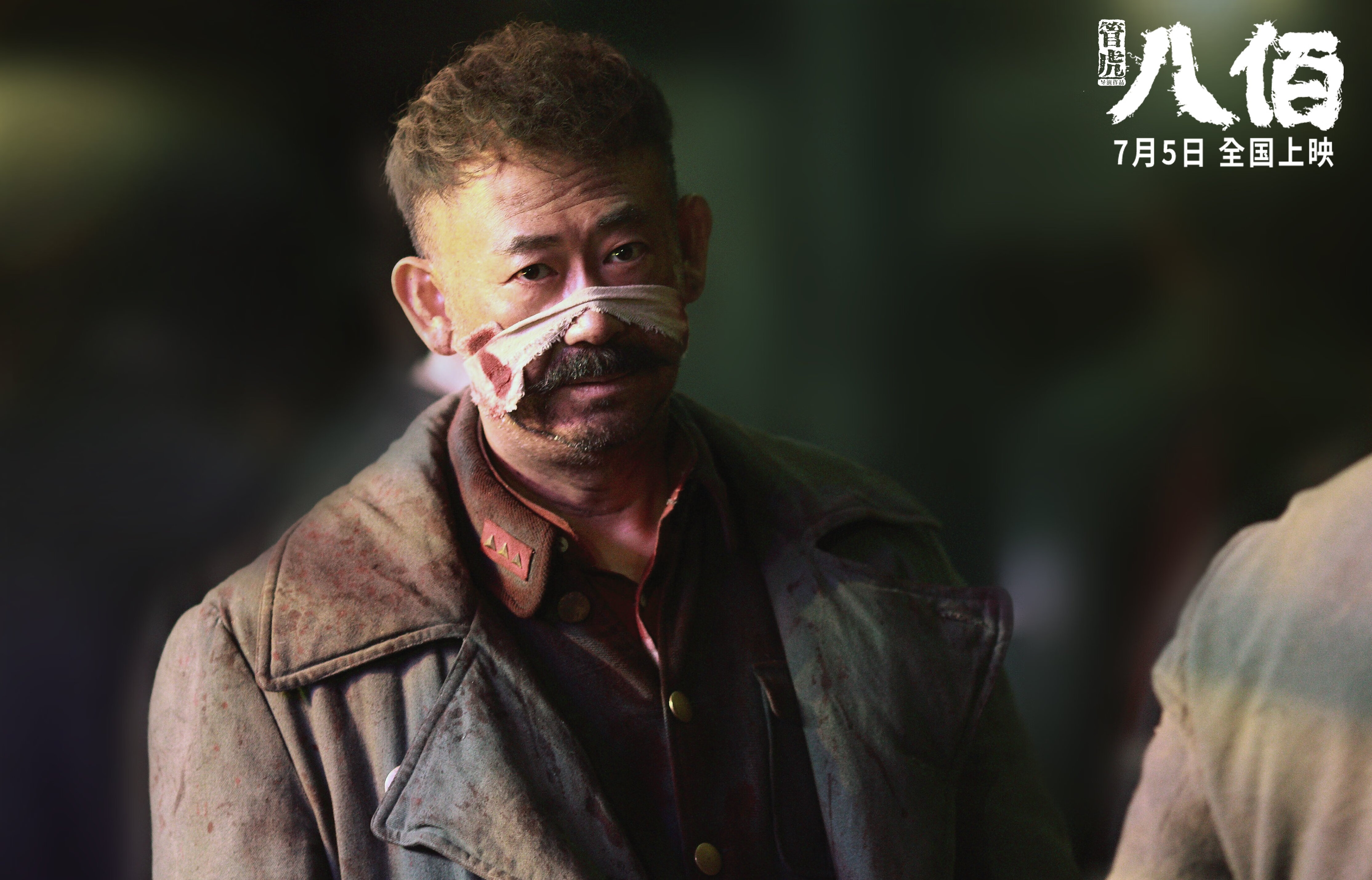 后期攻势虽被扳回，但仍展现团队韧性