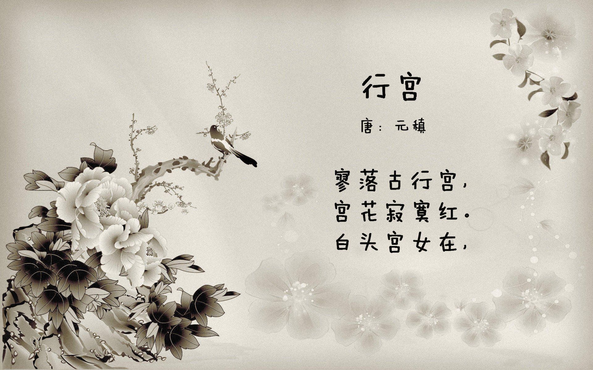 后期攻势虽被扳回，但仍展现团队韧性