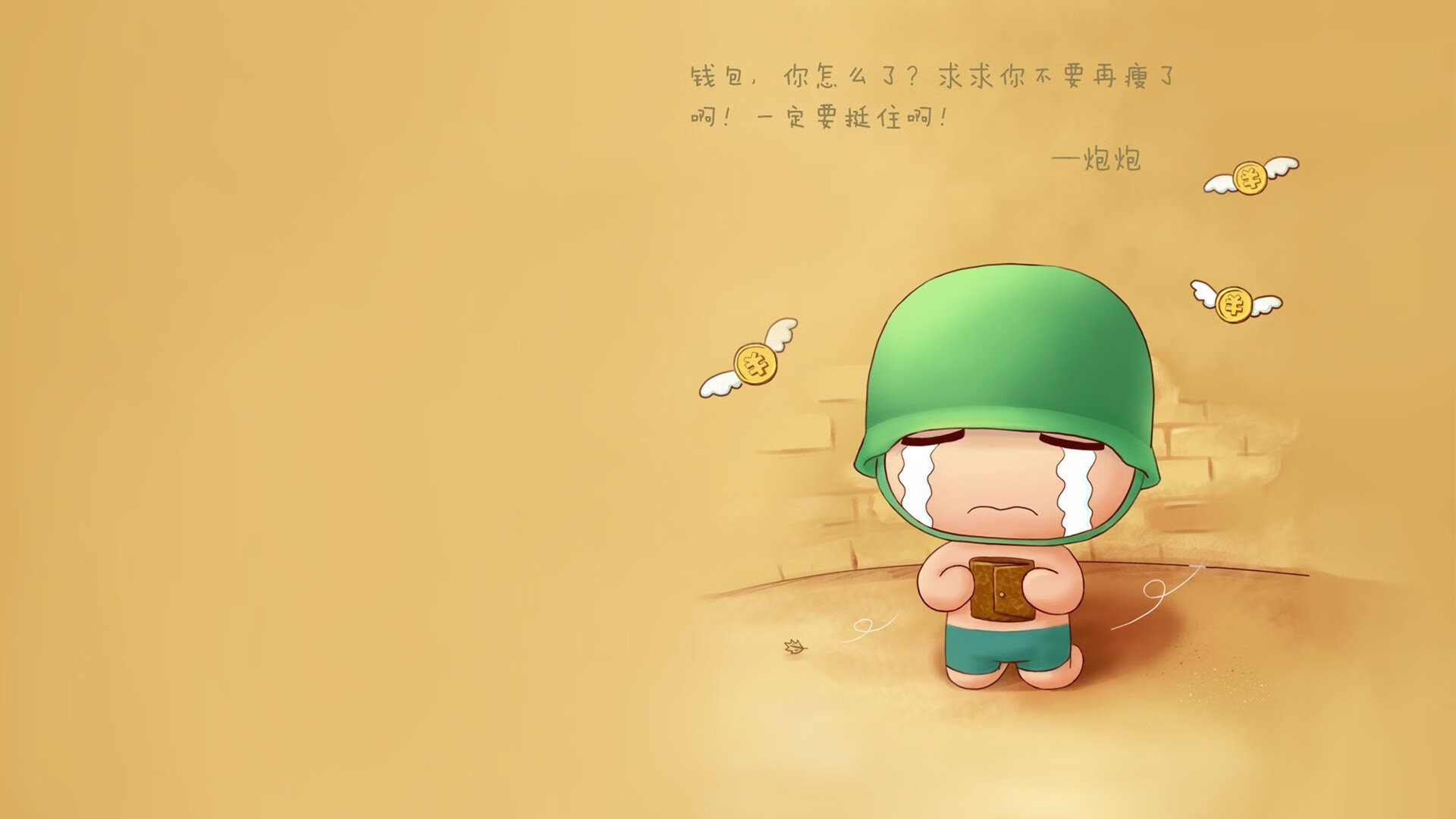 德甲拜仁持续高歌猛进，目标锁定多项冠军