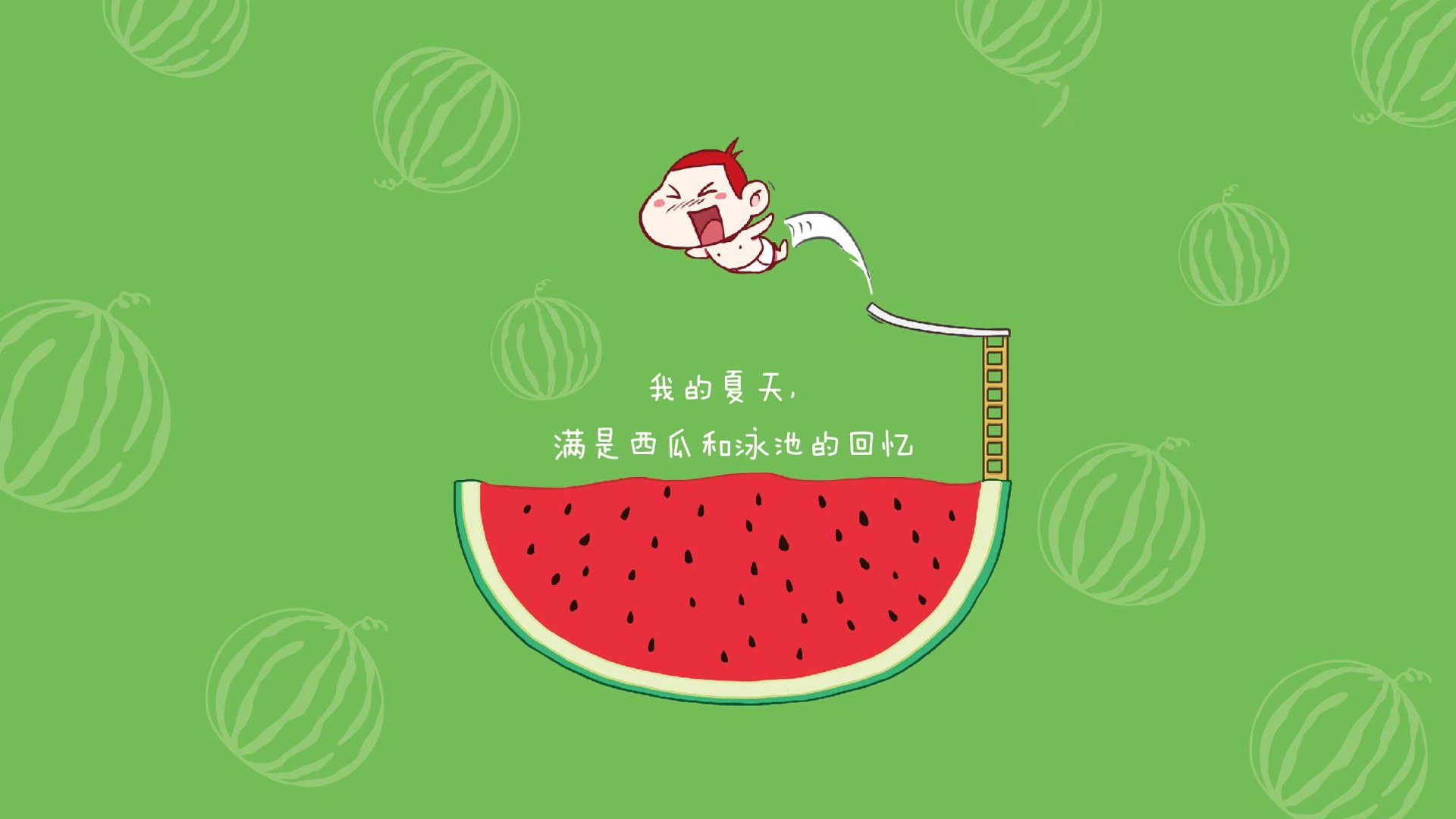 欧洲杯倒数第四秒的传球：精彩托盘让人屏息，欧洲杯传奇