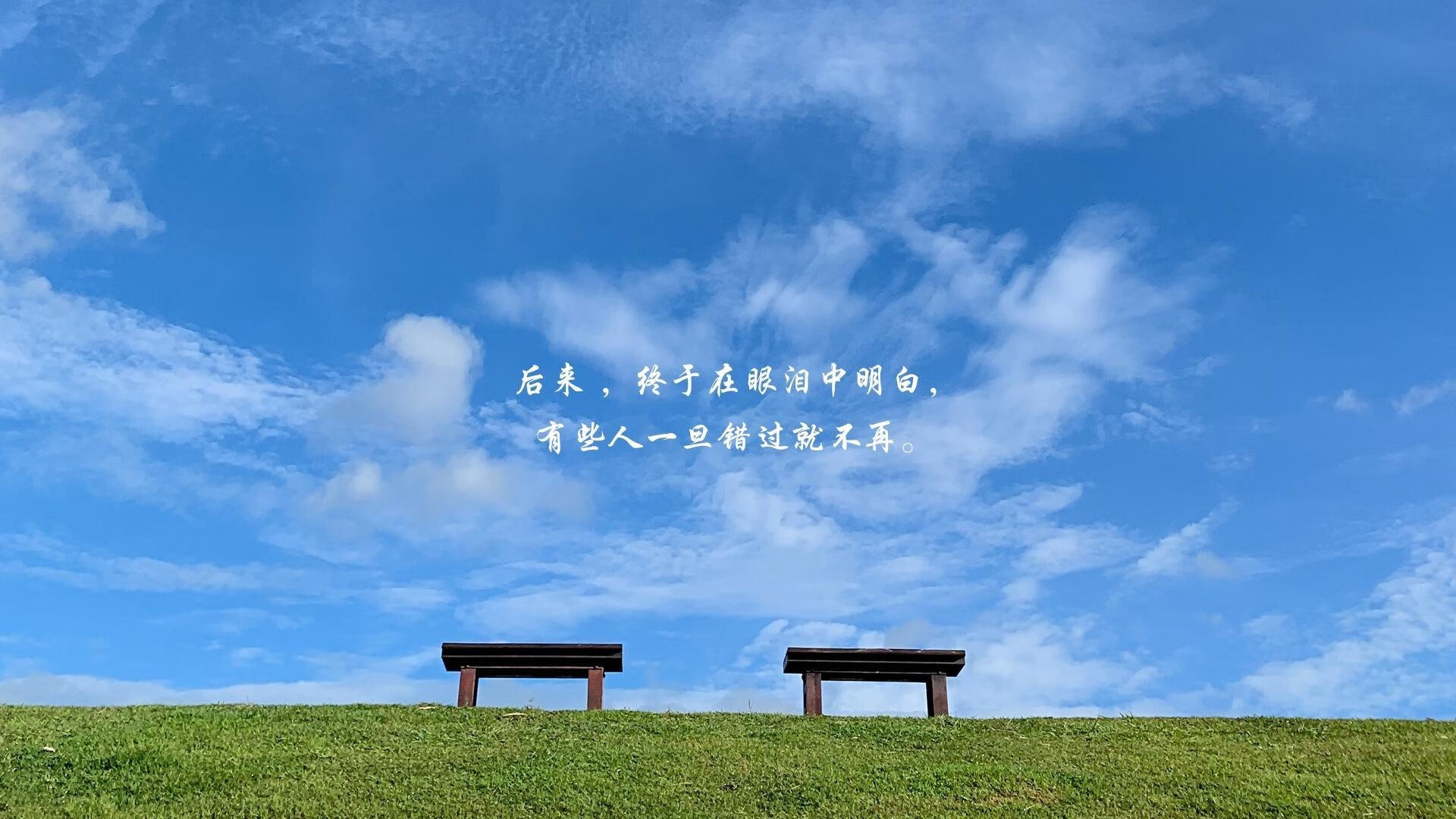 三天欧冠大战开启,球迷看球马不停蹄!,周三欧冠推荐